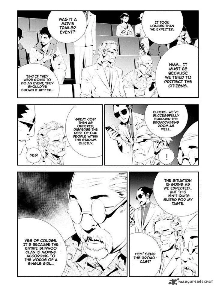 The Breaker: New Waves Chapter 181 page 4