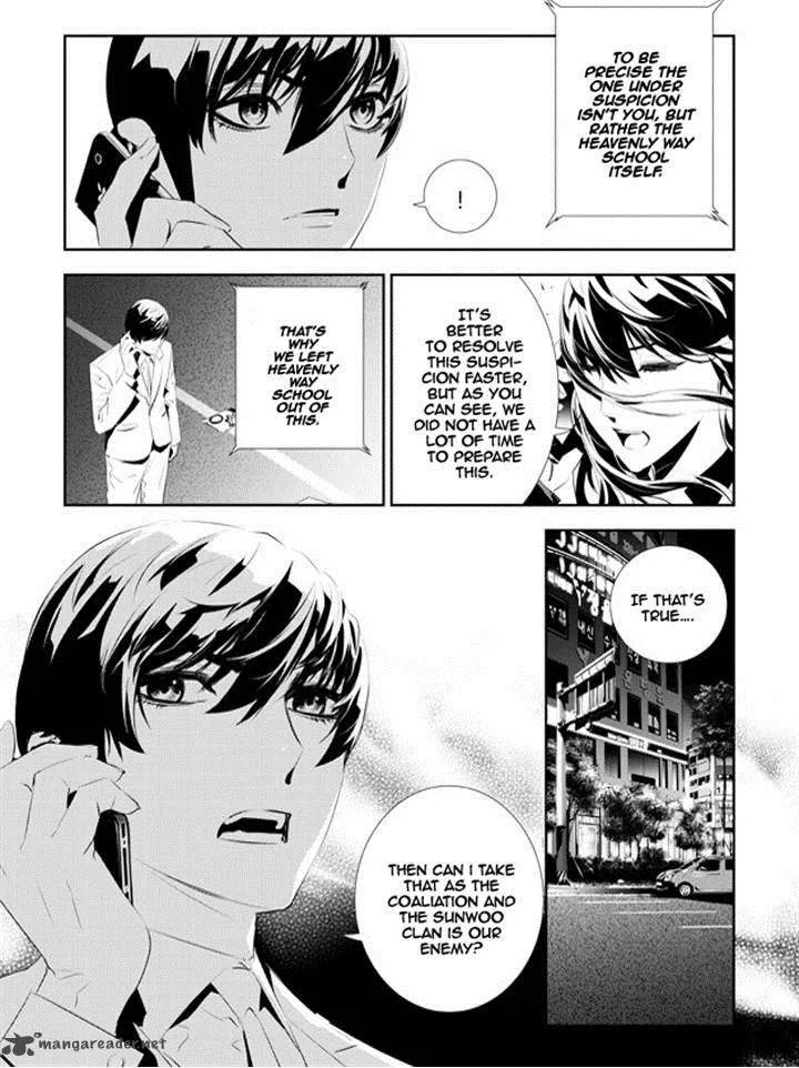 The Breaker: New Waves Chapter 181 page 7