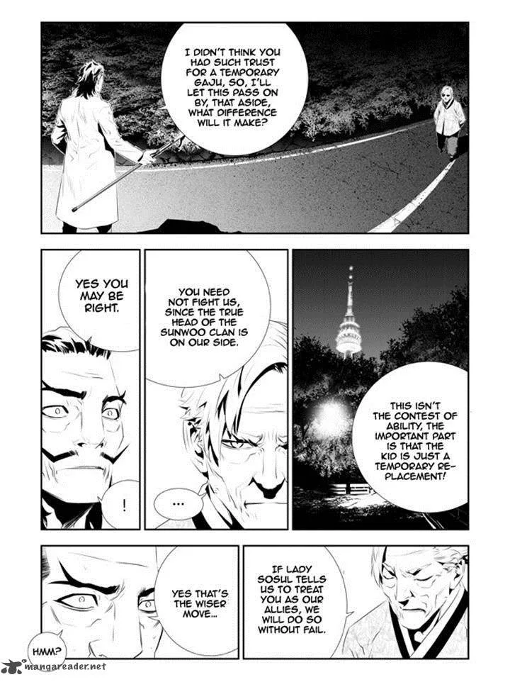 The Breaker: New Waves Chapter 181 page 11