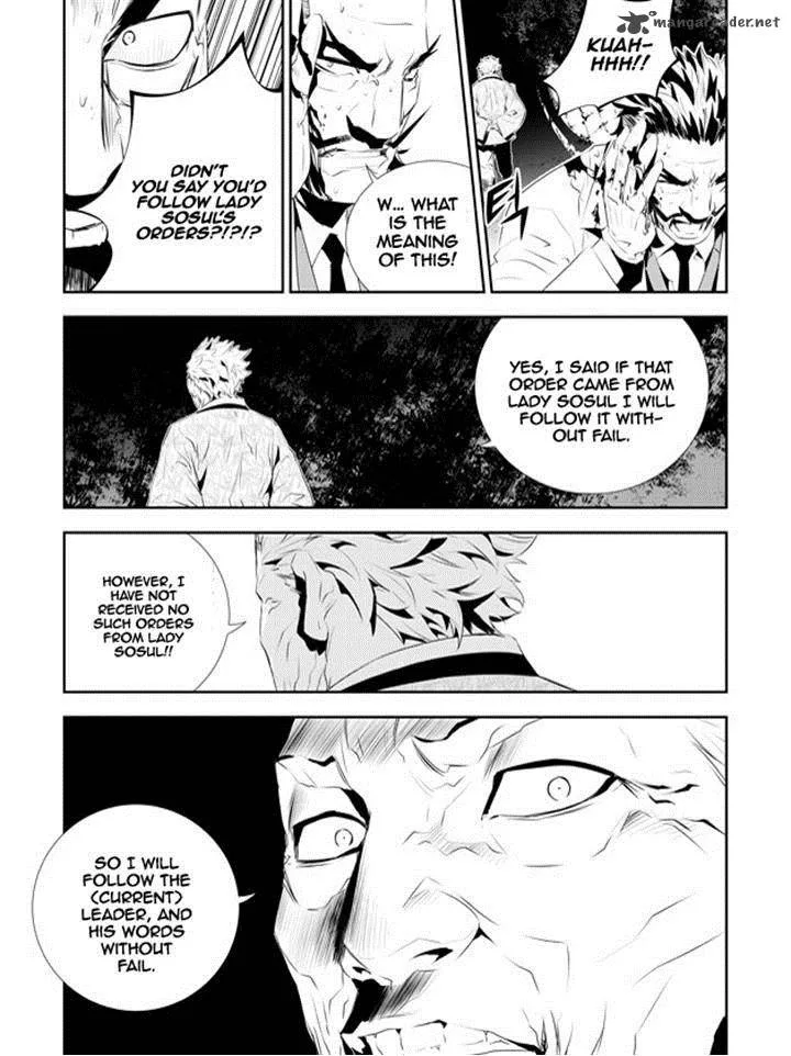 The Breaker: New Waves Chapter 181 page 14
