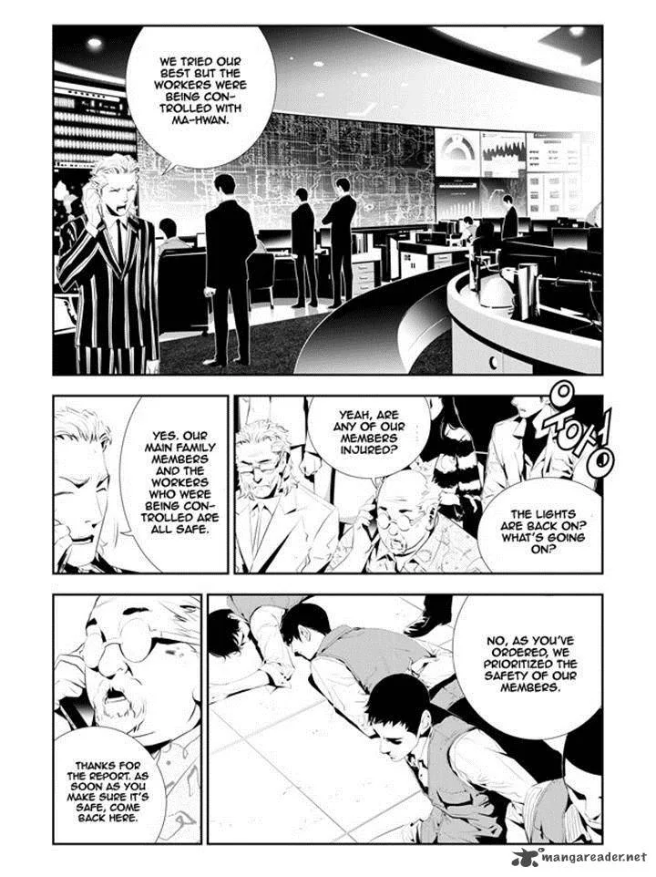 The Breaker: New Waves Chapter 181 page 3