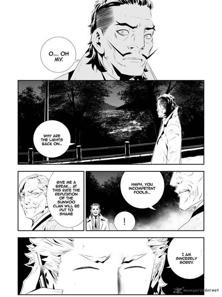 The Breaker: New Waves Chapter 181 page 2