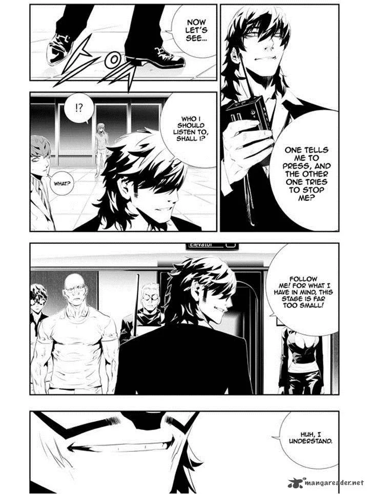 The Breaker: New Waves Chapter 181 page 10
