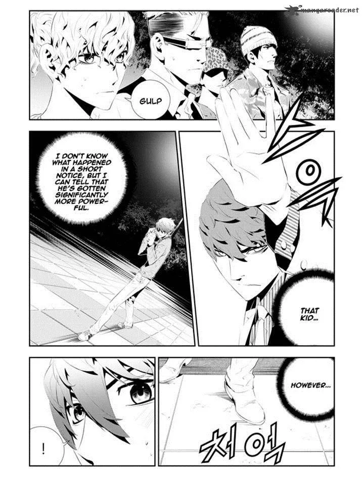 The Breaker: New Waves Chapter 182 page 3