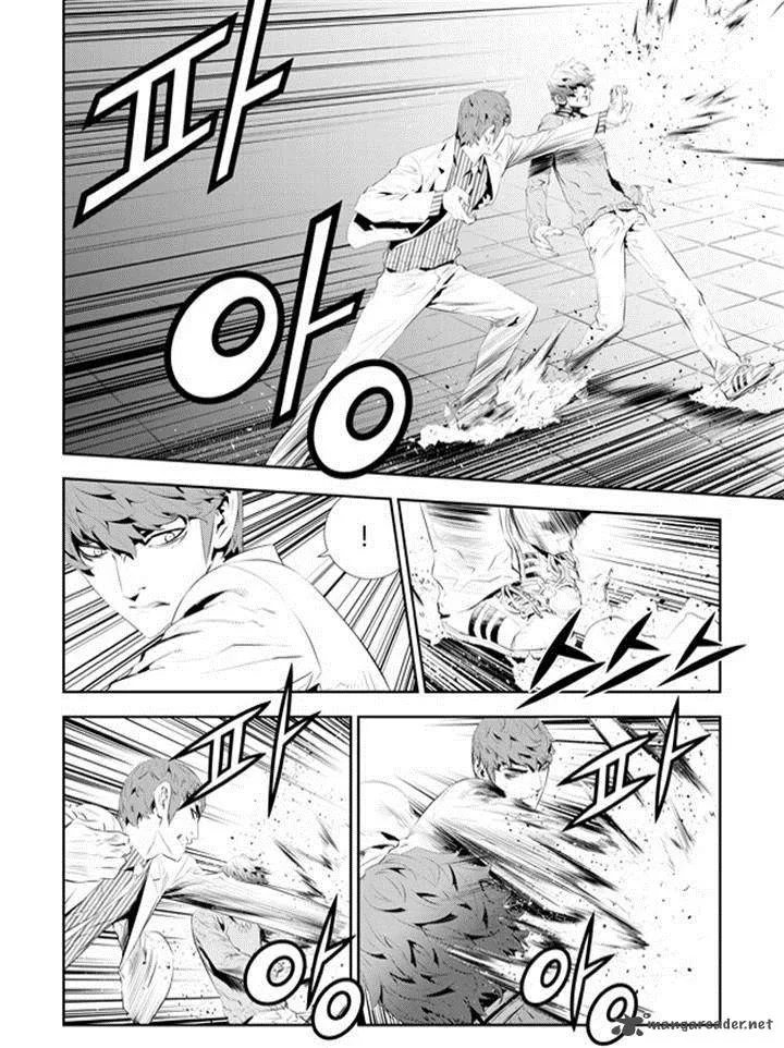 The Breaker: New Waves Chapter 182 page 6