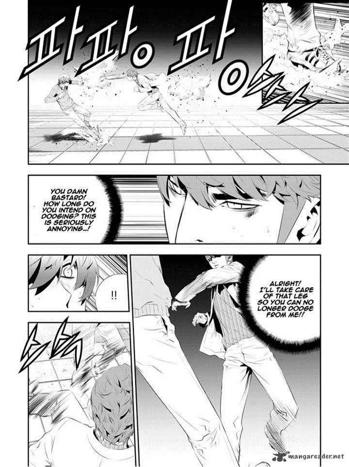The Breaker: New Waves Chapter 182 page 16