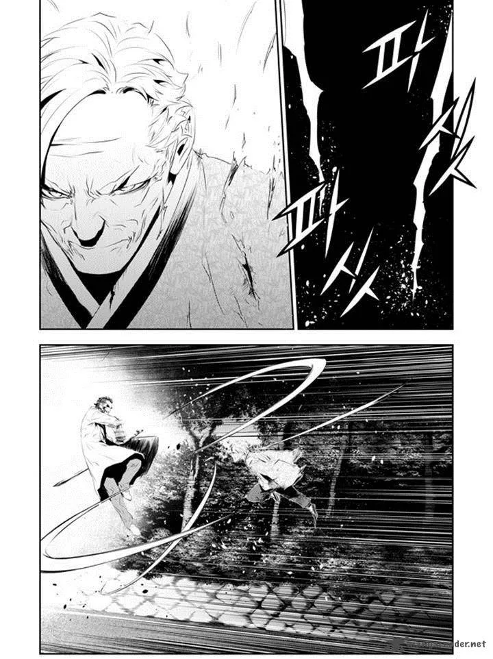 The Breaker: New Waves Chapter 182 page 8