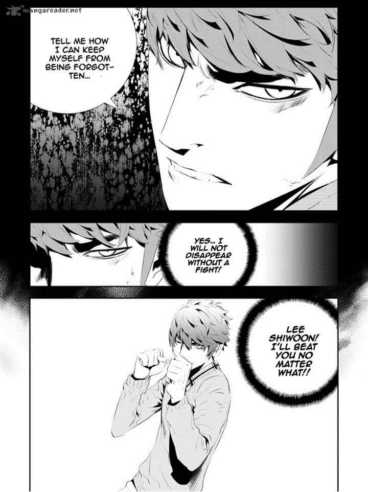The Breaker: New Waves Chapter 183 page 18