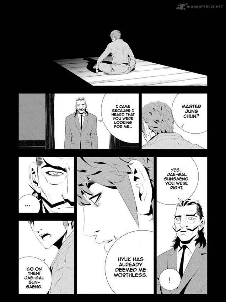 The Breaker: New Waves Chapter 183 page 17