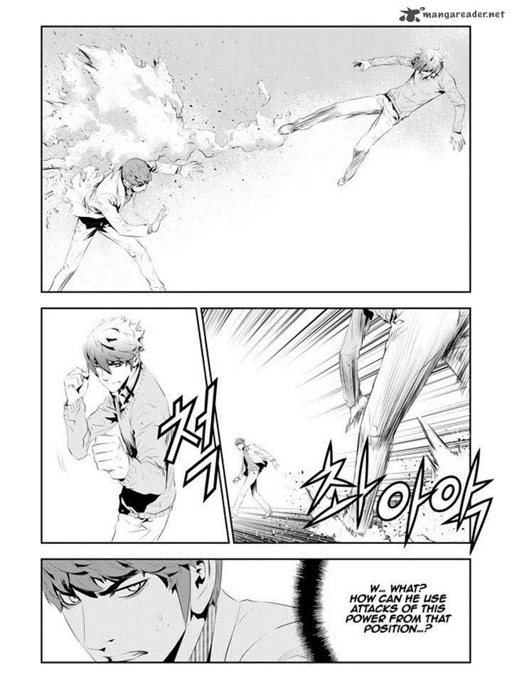 The Breaker: New Waves Chapter 183 page 4