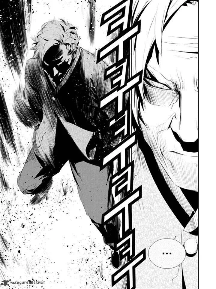 The Breaker: New Waves Chapter 184 page 15
