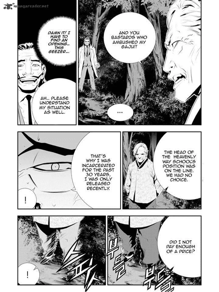 The Breaker: New Waves Chapter 184 page 6