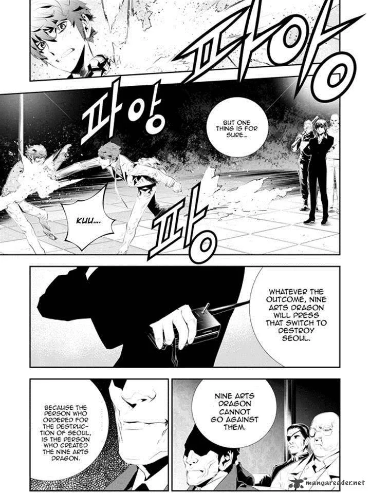 The Breaker: New Waves Chapter 184 page 9