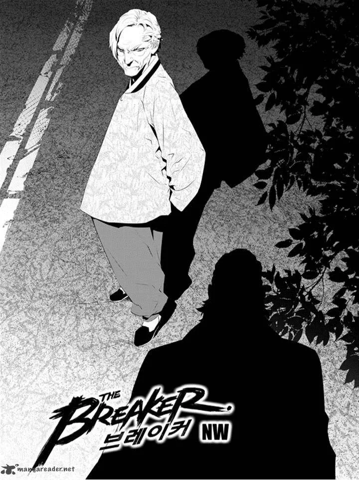 The Breaker: New Waves Chapter 184 page 1