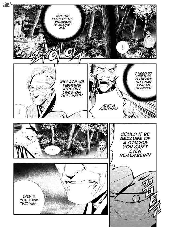 The Breaker: New Waves Chapter 184 page 4