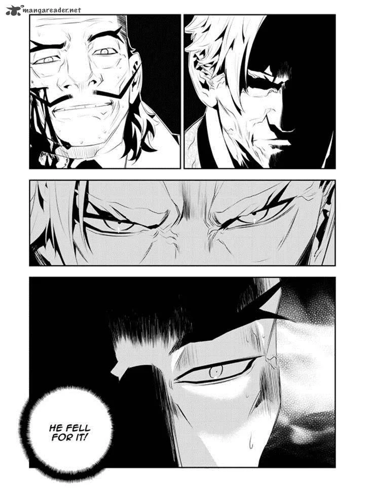 The Breaker: New Waves Chapter 184 page 12