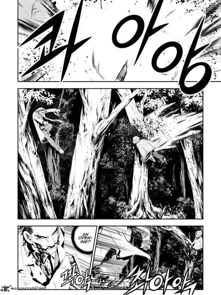 The Breaker: New Waves Chapter 184 page 2