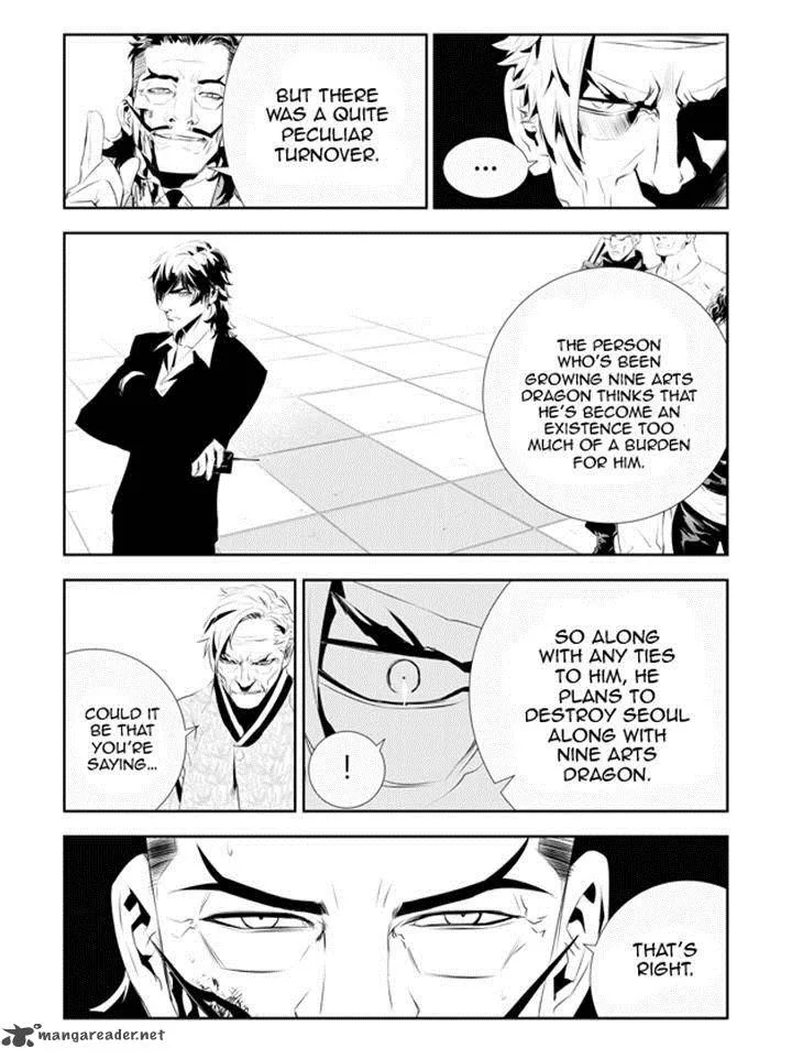The Breaker: New Waves Chapter 184 page 10