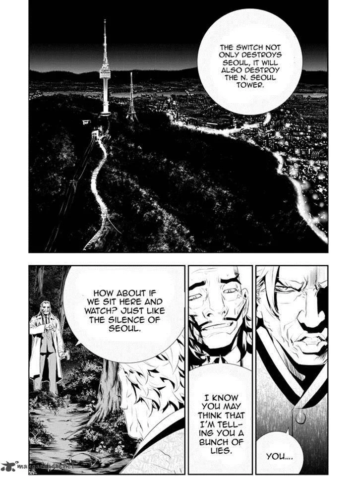 The Breaker: New Waves Chapter 184 page 11