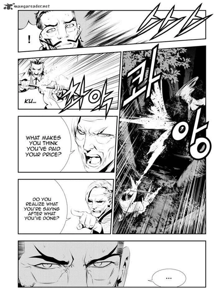 The Breaker: New Waves Chapter 184 page 7
