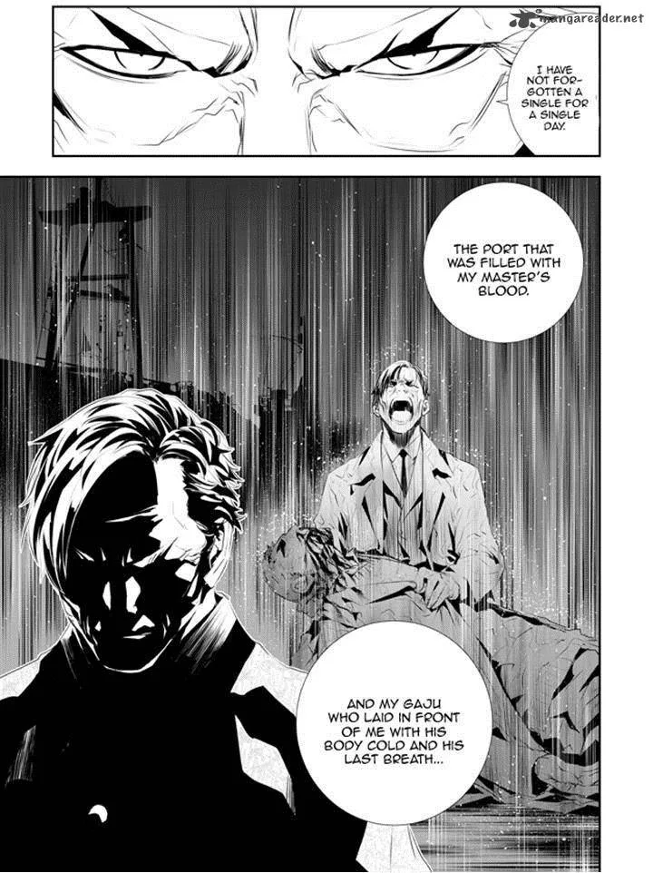 The Breaker: New Waves Chapter 184 page 5