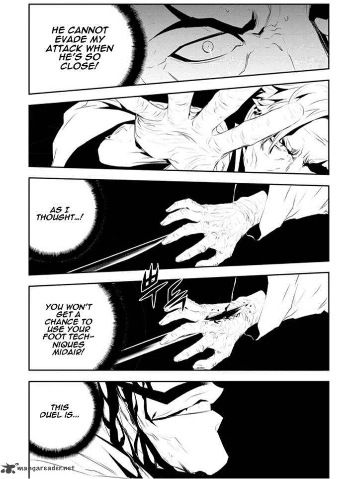The Breaker: New Waves Chapter 185 page 5