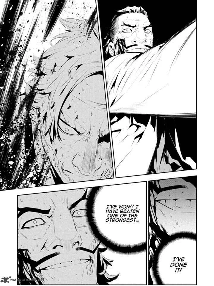 The Breaker: New Waves Chapter 185 page 7