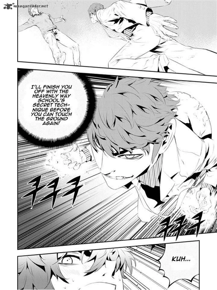 The Breaker: New Waves Chapter 185 page 17