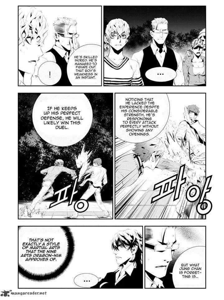 The Breaker: New Waves Chapter 185 page 15
