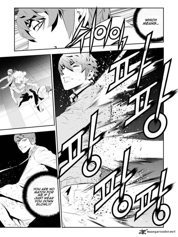 The Breaker: New Waves Chapter 185 page 14
