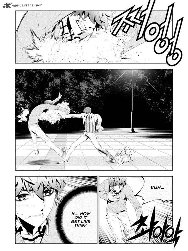 The Breaker: New Waves Chapter 185 page 11