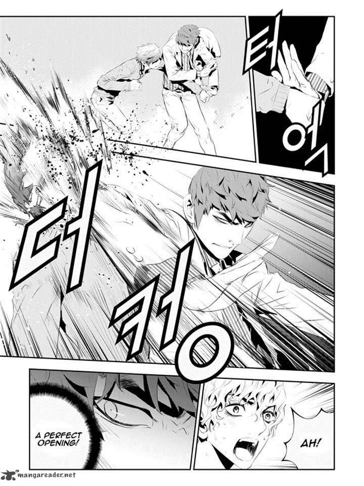 The Breaker: New Waves Chapter 185 page 16