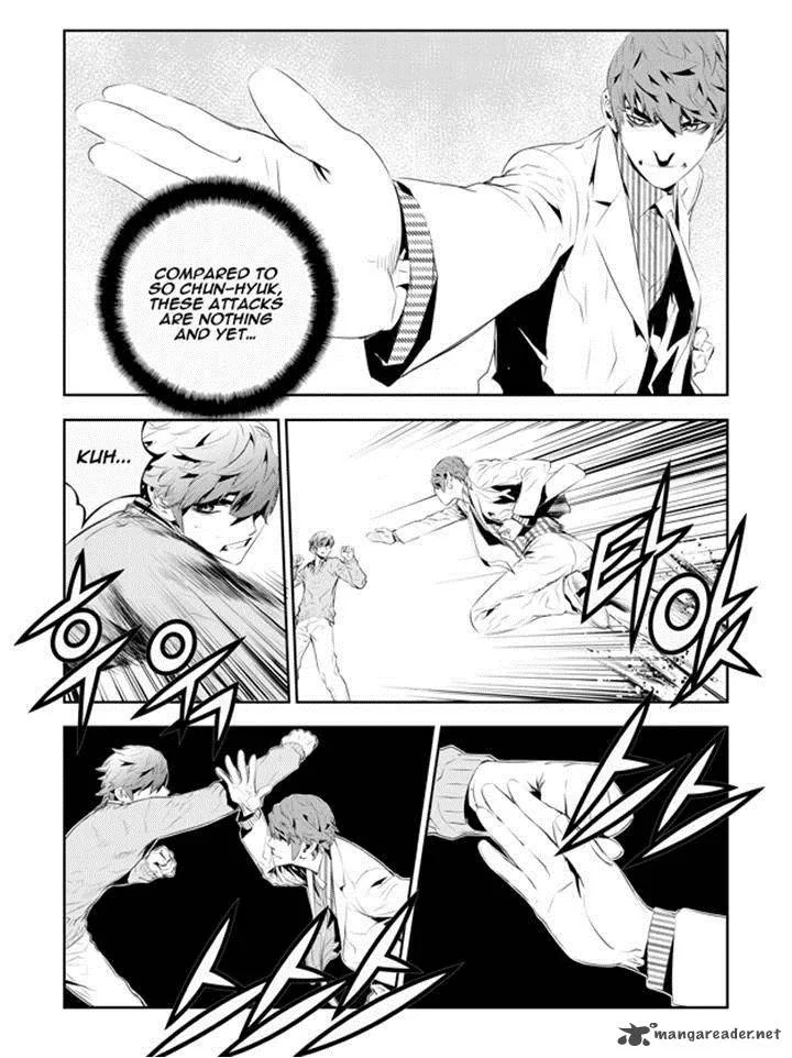 The Breaker: New Waves Chapter 185 page 12