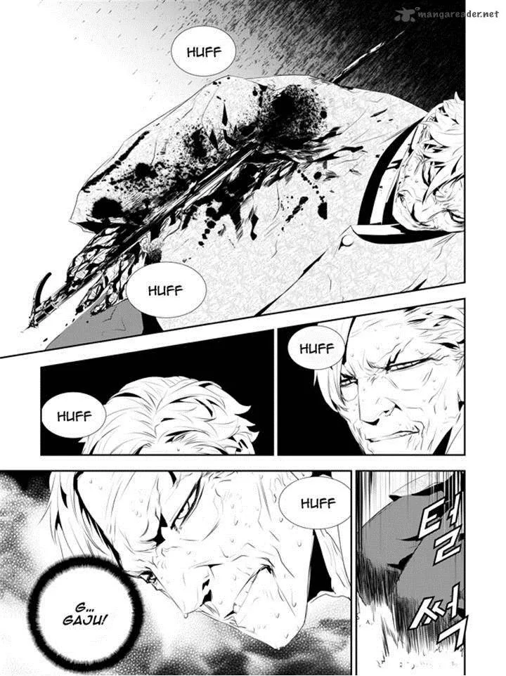 The Breaker: New Waves Chapter 185 page 10