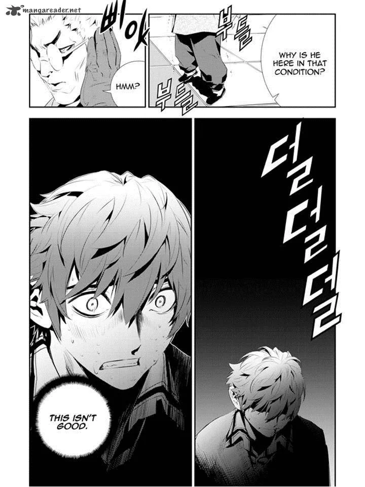 The Breaker: New Waves Chapter 186 page 11