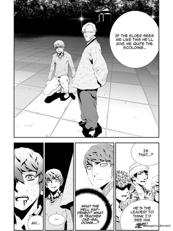 The Breaker: New Waves Chapter 186 page 7