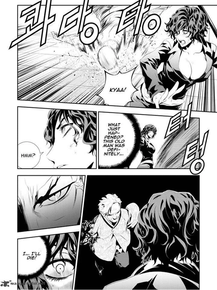 The Breaker: New Waves Chapter 186 page 16