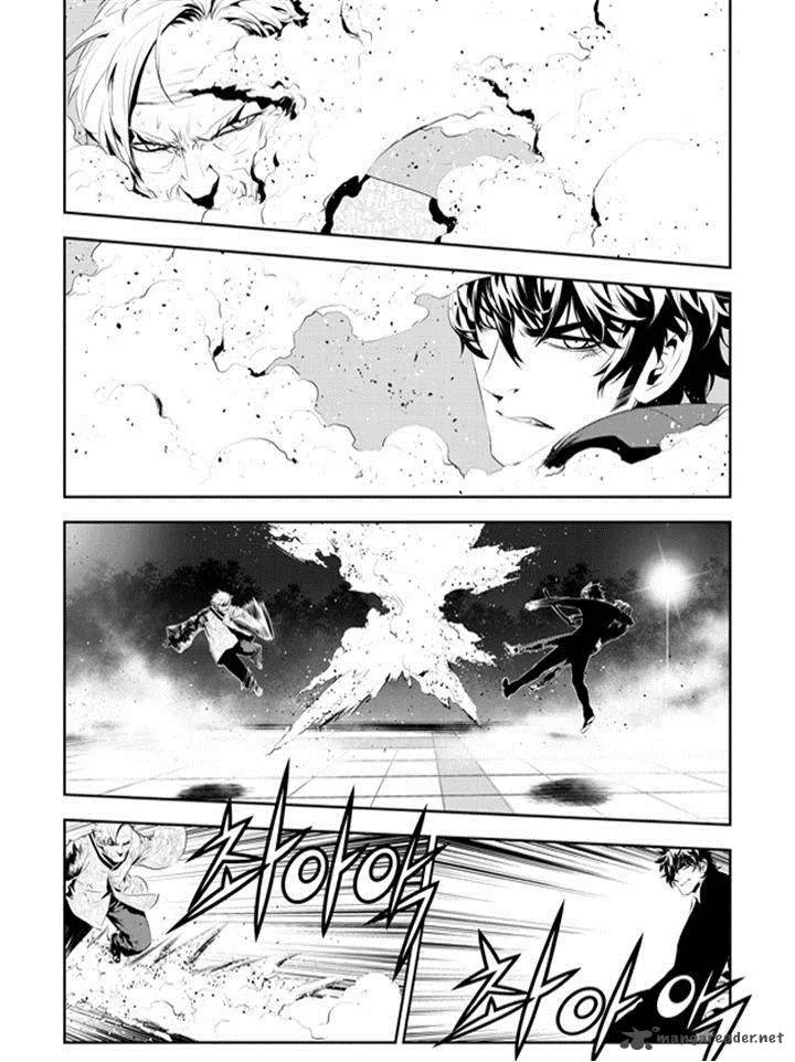 The Breaker: New Waves Chapter 187 page 2