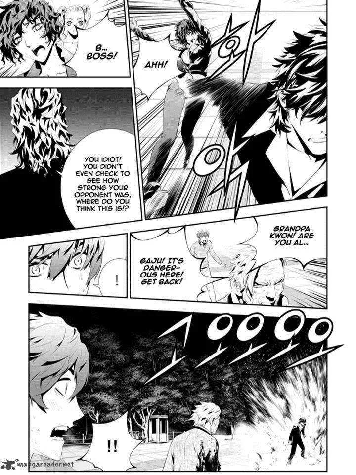 The Breaker: New Waves Chapter 187 page 3