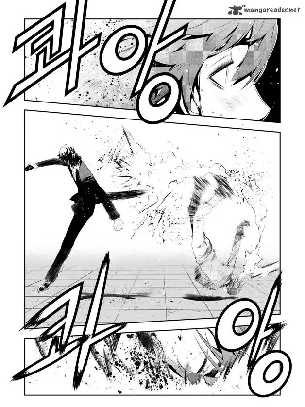 The Breaker: New Waves Chapter 188 page 9