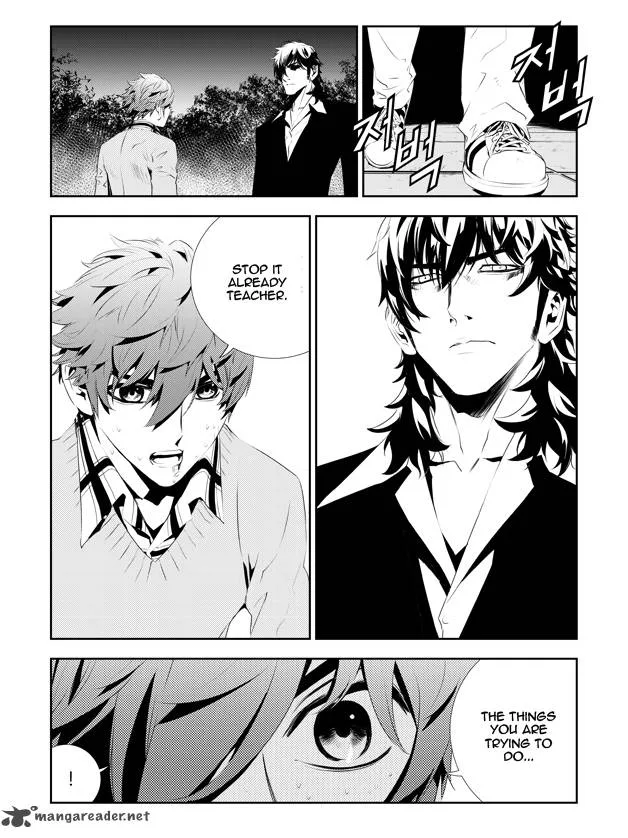 The Breaker: New Waves Chapter 188 page 3