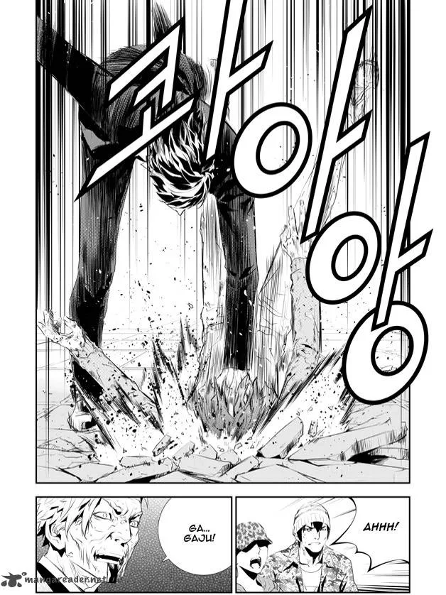 The Breaker: New Waves Chapter 188 page 13