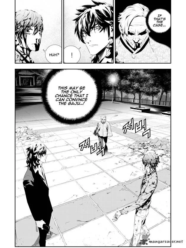 The Breaker: New Waves Chapter 189 page 6