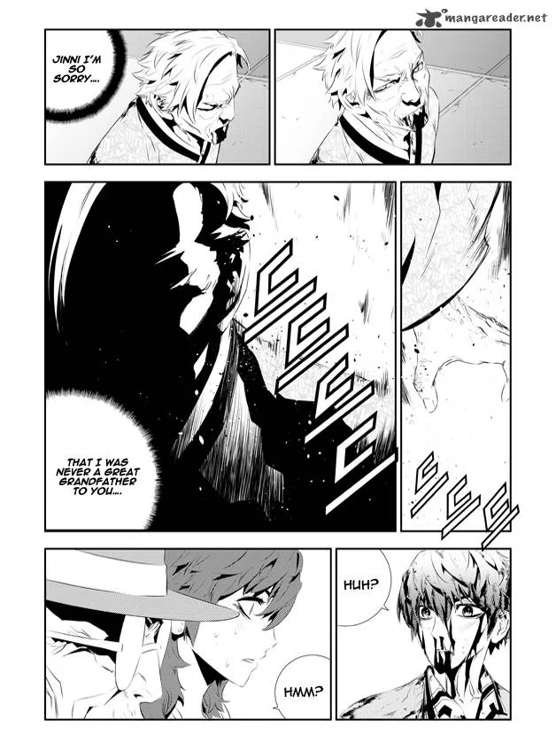 The Breaker: New Waves Chapter 189 page 16