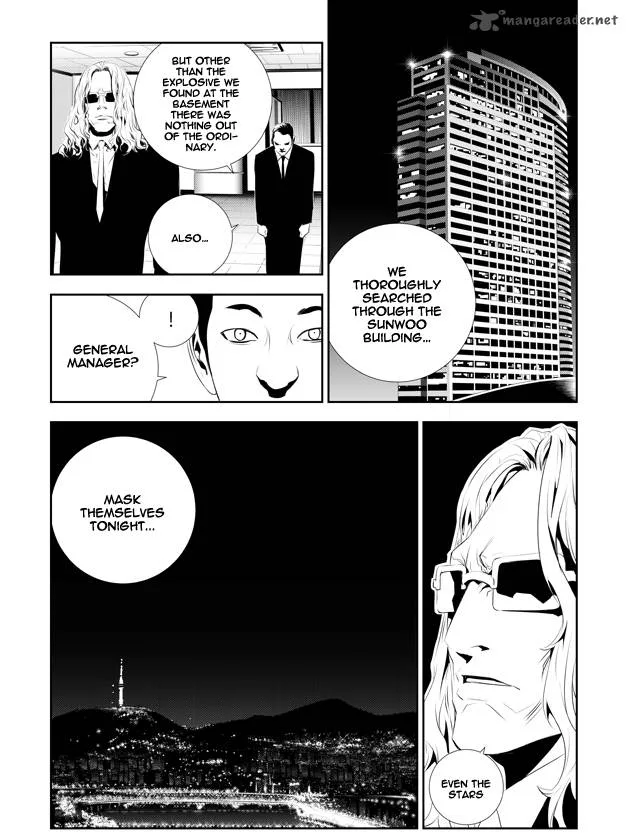 The Breaker: New Waves Chapter 190 page 13
