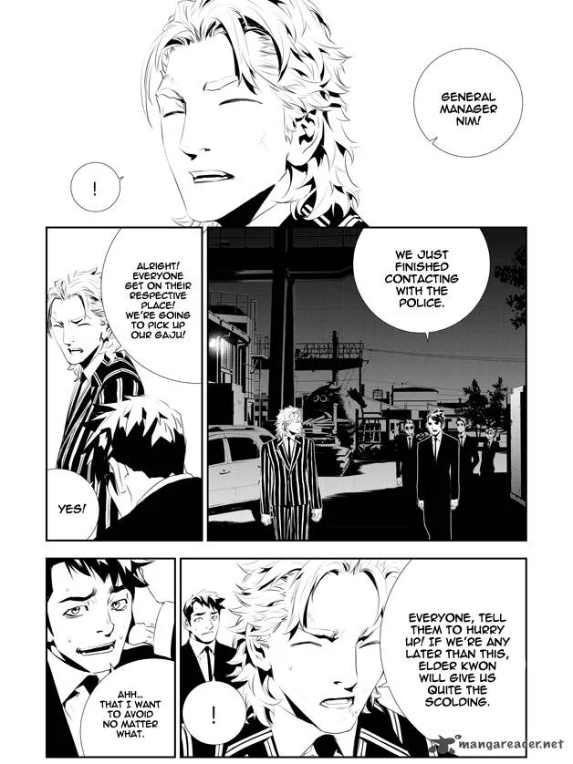 The Breaker: New Waves Chapter 190 page 12