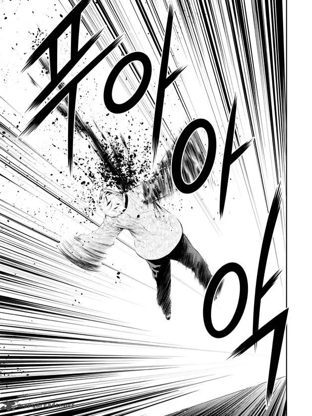 The Breaker: New Waves Chapter 190 page 16