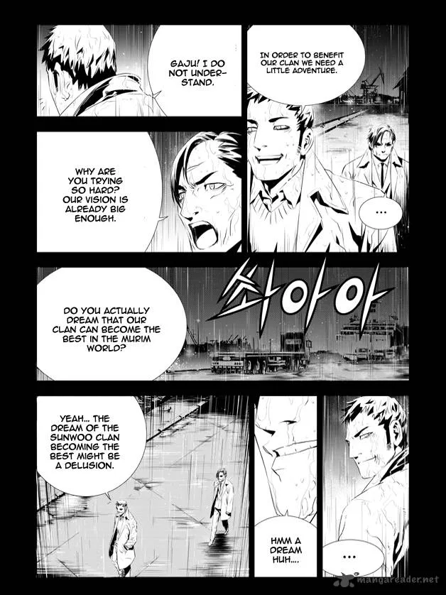 The Breaker: New Waves Chapter 190 page 6