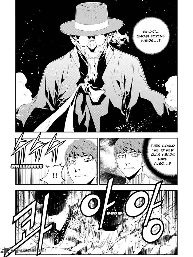 The Breaker: New Waves Chapter 191 page 12