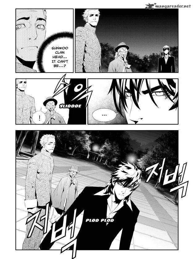 The Breaker: New Waves Chapter 192 page 5